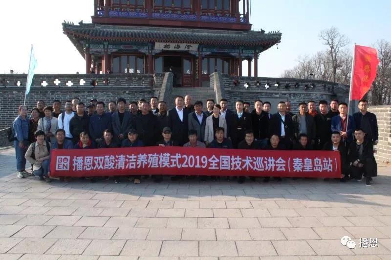 �±�GG��������ҵƽ̨