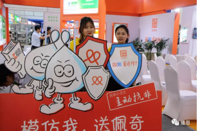 �±�GG��������ҵƽ̨