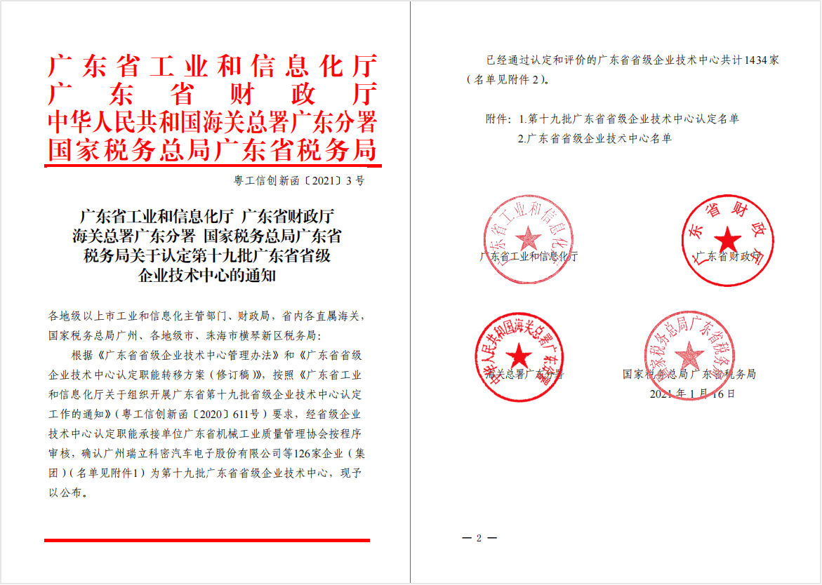 �±�GG��������ҵƽ̨