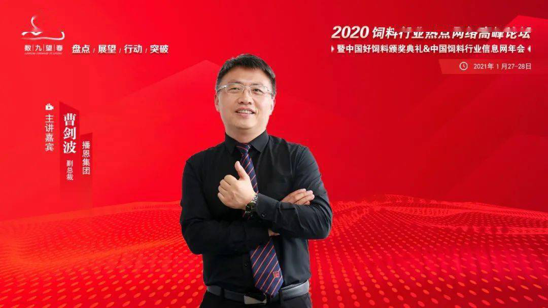 �±�GG��������ҵƽ̨