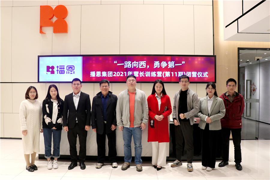 �±�GG��������ҵƽ̨