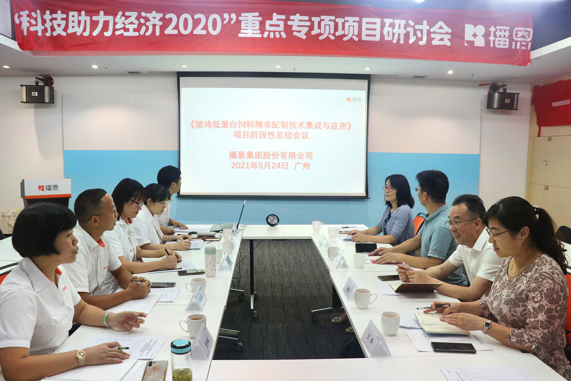 �±�GG��������ҵƽ̨