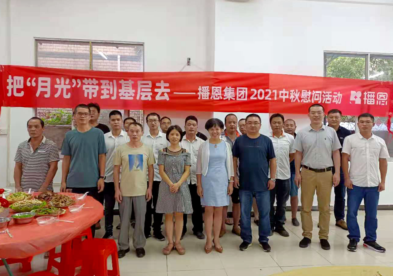 �±�GG��������ҵƽ̨