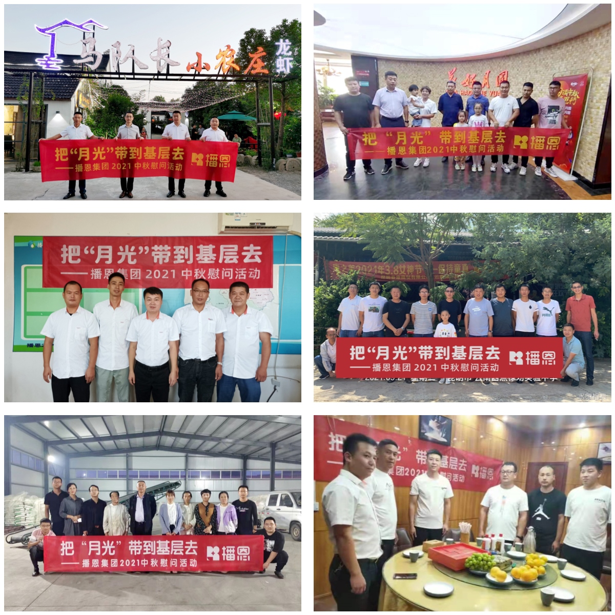 �±�GG��������ҵƽ̨