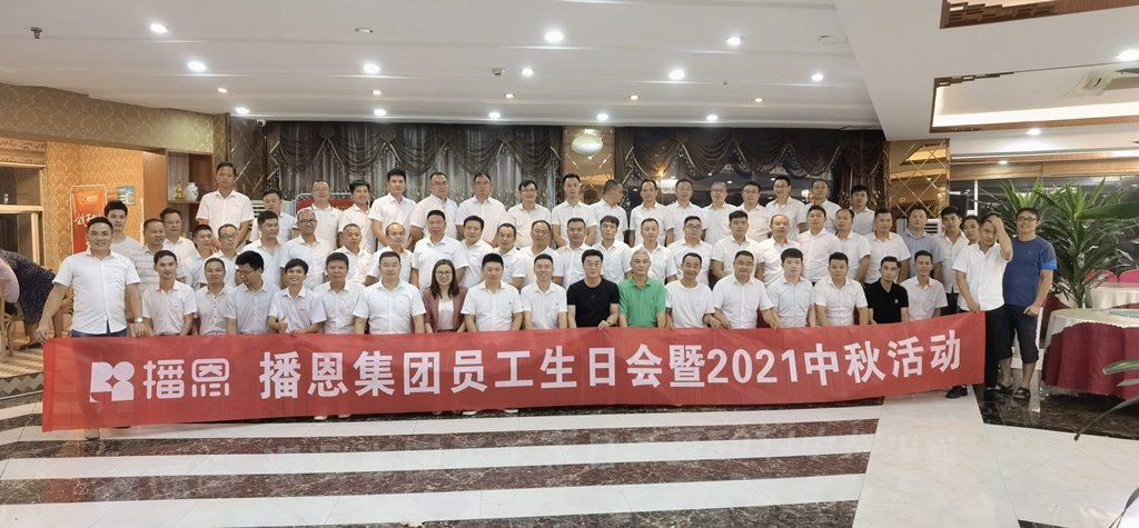 �±�GG��������ҵƽ̨