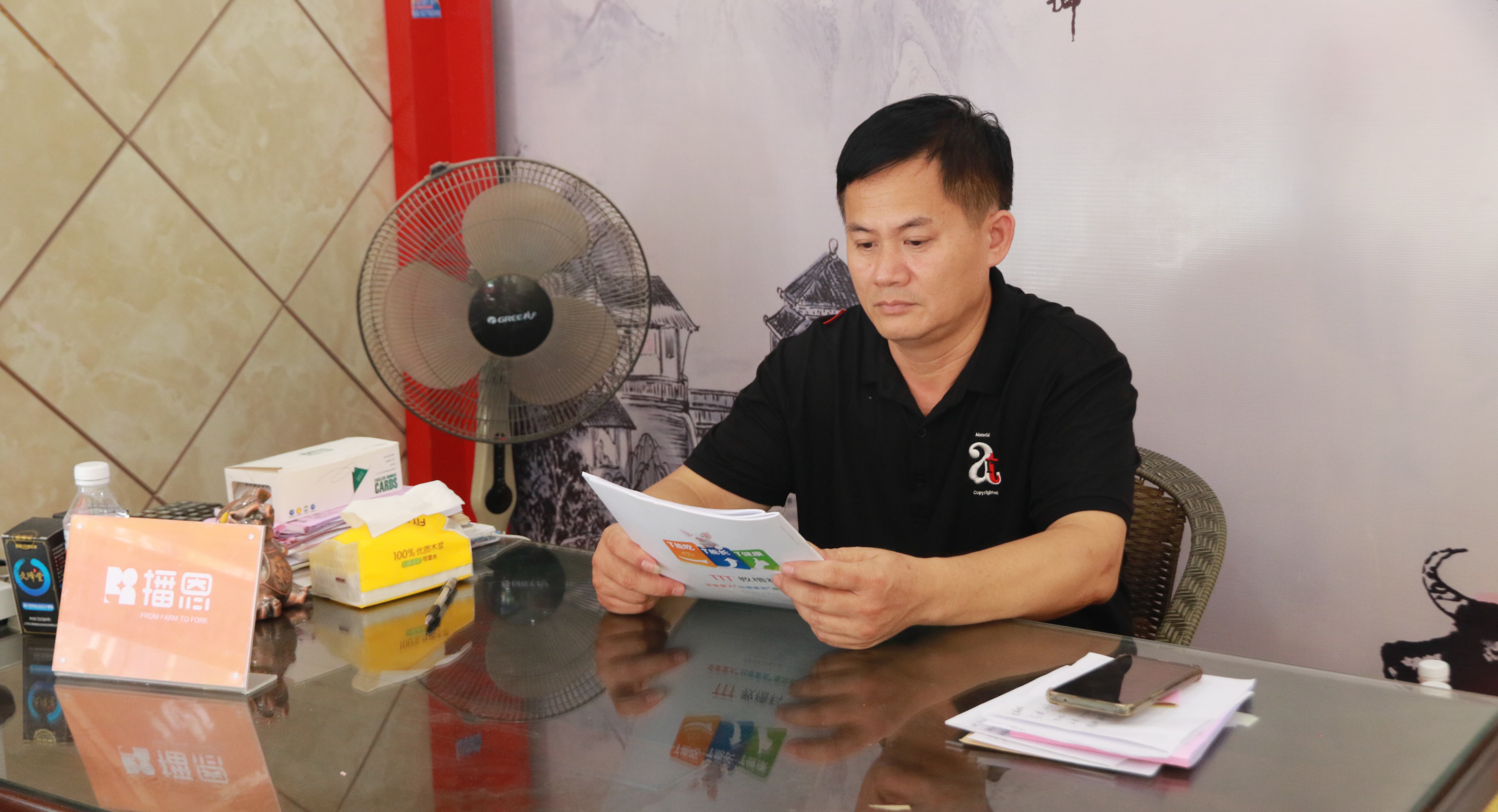 �±�GG��������ҵƽ̨