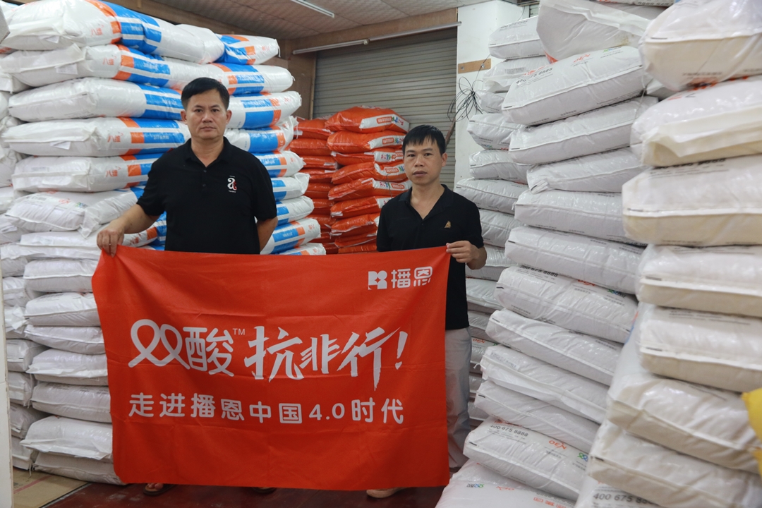 �±�GG��������ҵƽ̨