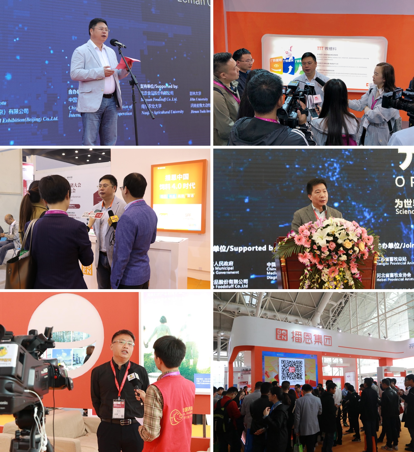 �±�GG��������ҵƽ̨