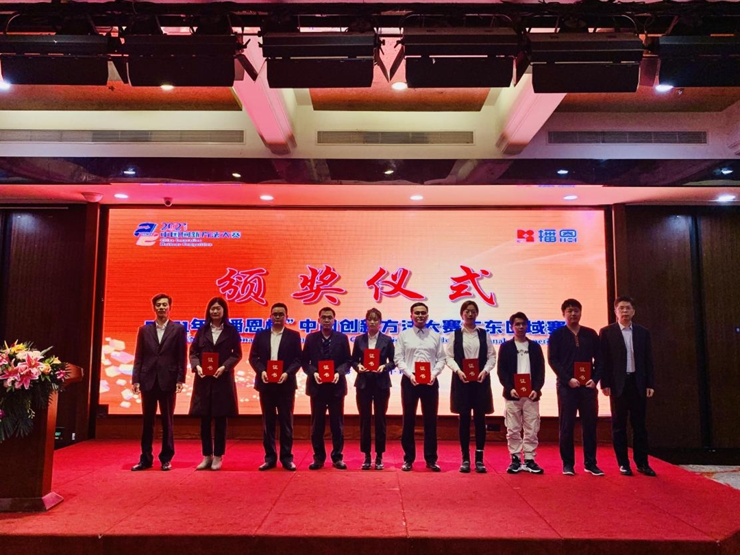 �±�GG��������ҵƽ̨