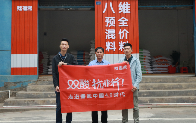 �±�GG��������ҵƽ̨