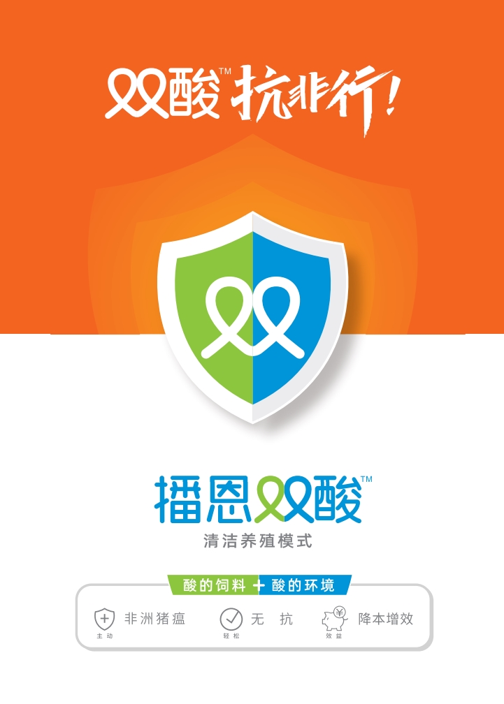 б¦GG¡ª´´Á¢ÊÂҵƽ̨