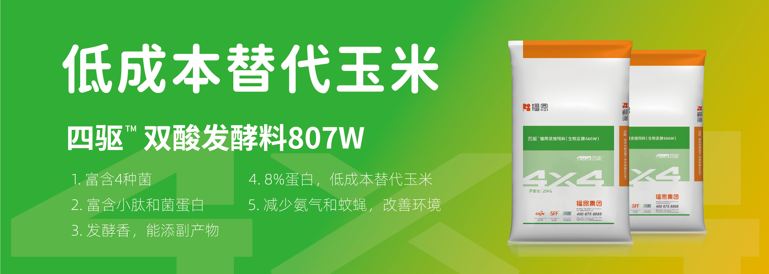 �±�GG��������ҵƽ̨