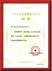 б¦GG¡ª´´Á¢ÊÂҵƽ̨