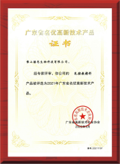 б¦GG¡ª´´Á¢ÊÂҵƽ̨