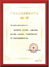 �±�GG��������ҵƽ̨