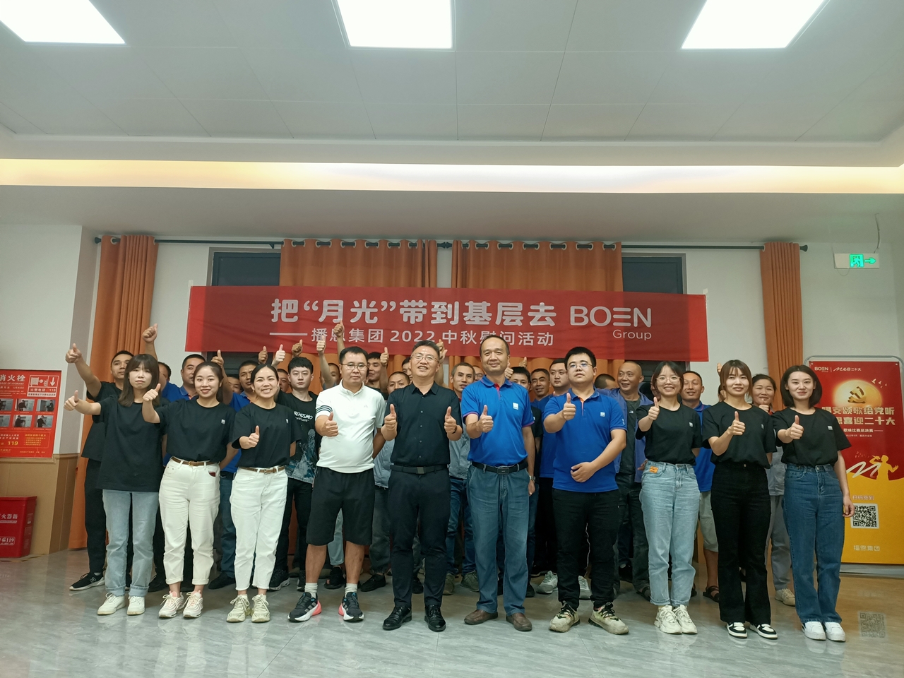 �±�GG��������ҵƽ̨