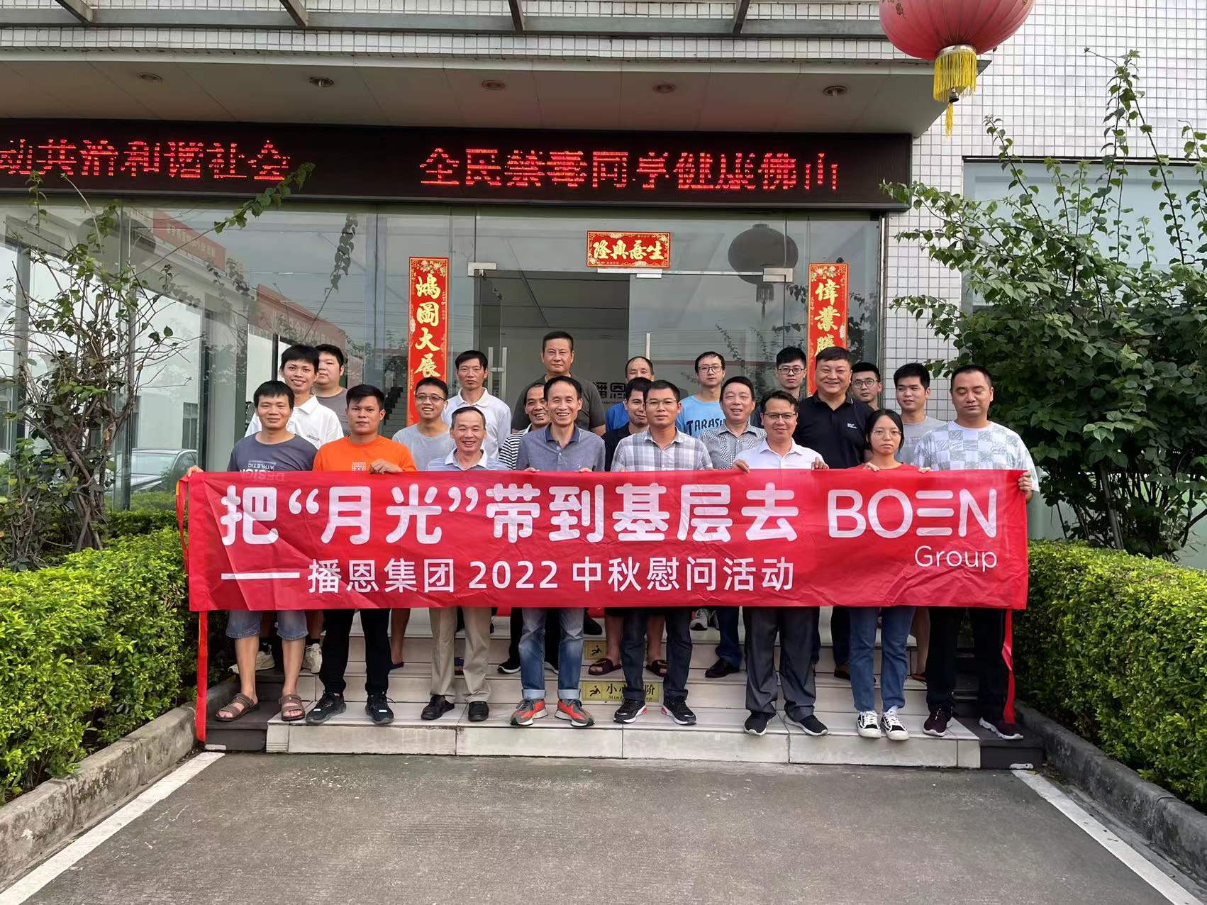 �±�GG��������ҵƽ̨