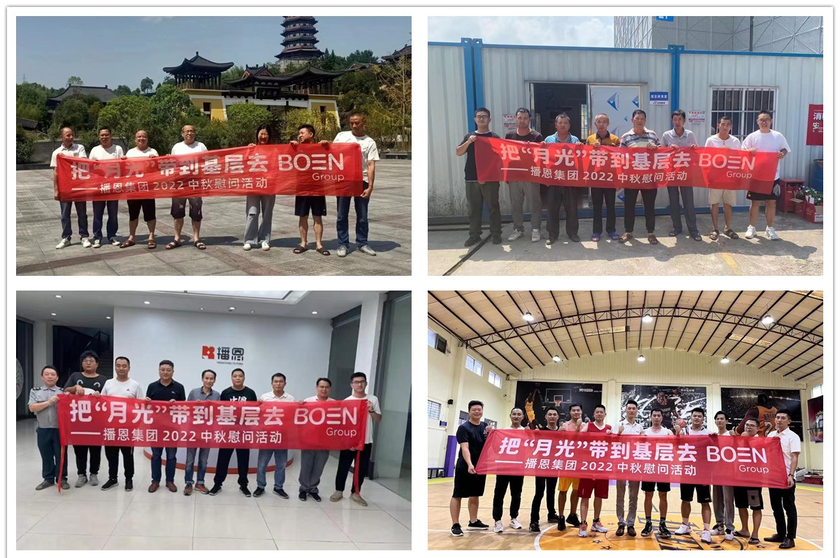 �±�GG��������ҵƽ̨