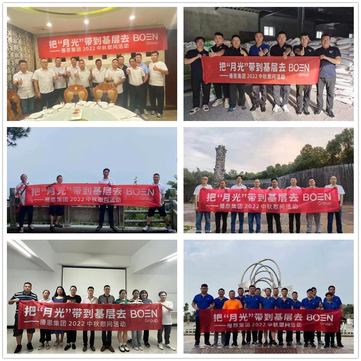 �±�GG��������ҵƽ̨