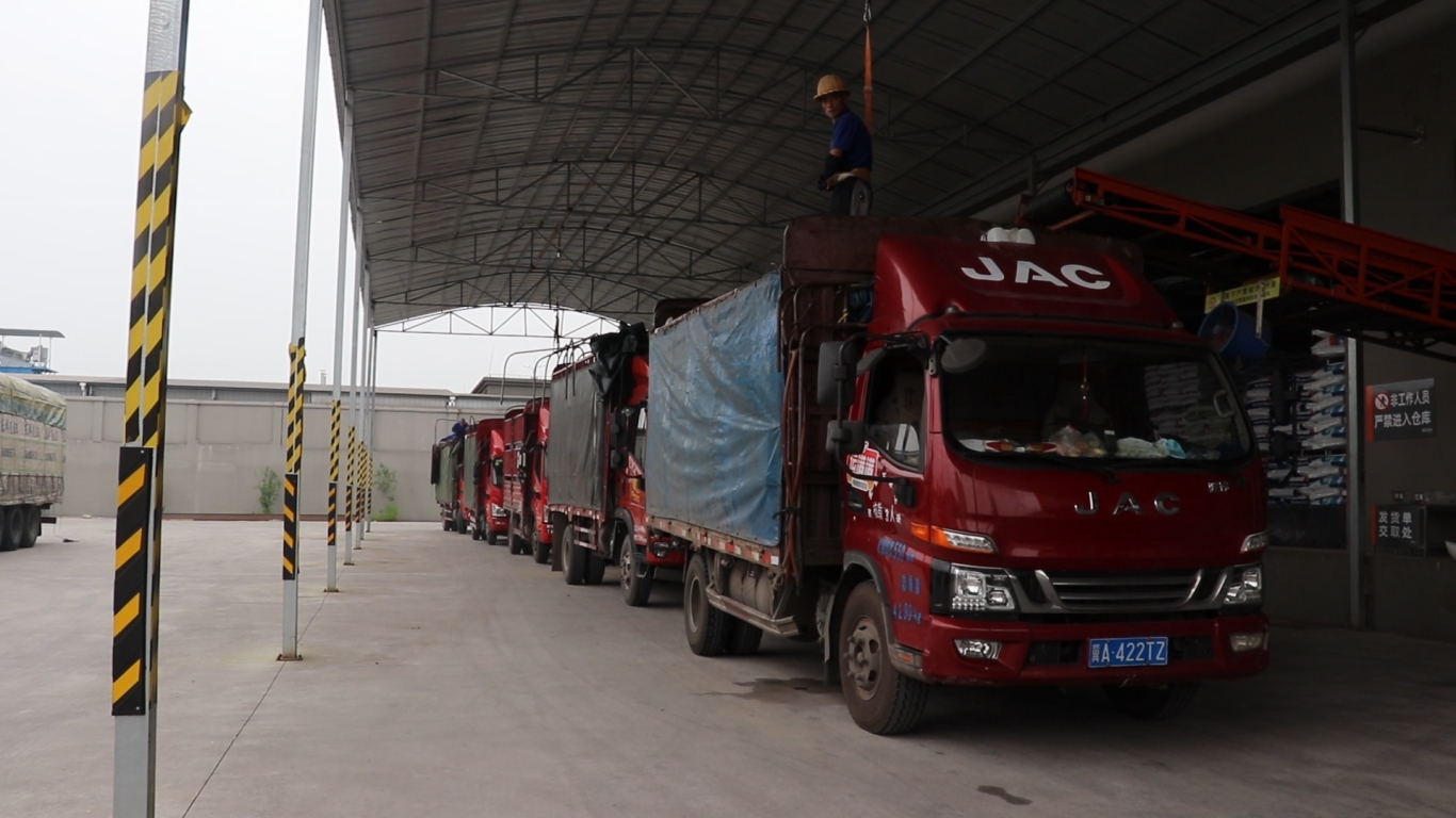 �±�GG��������ҵƽ̨