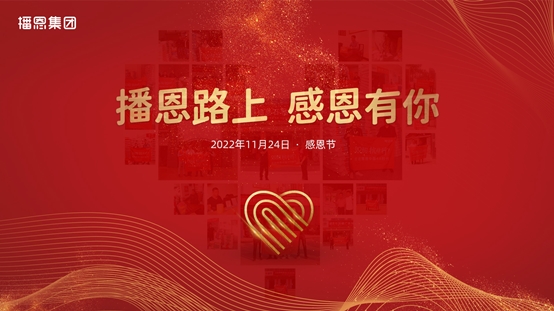 б¦GG¡ª´´Á¢ÊÂҵƽ̨