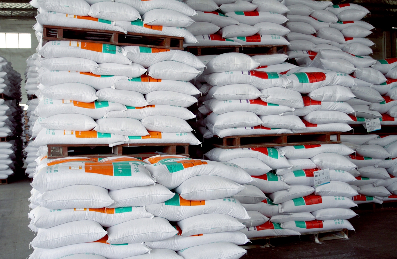 �±�GG��������ҵƽ̨