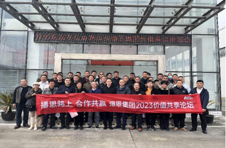 �±�GG��������ҵƽ̨