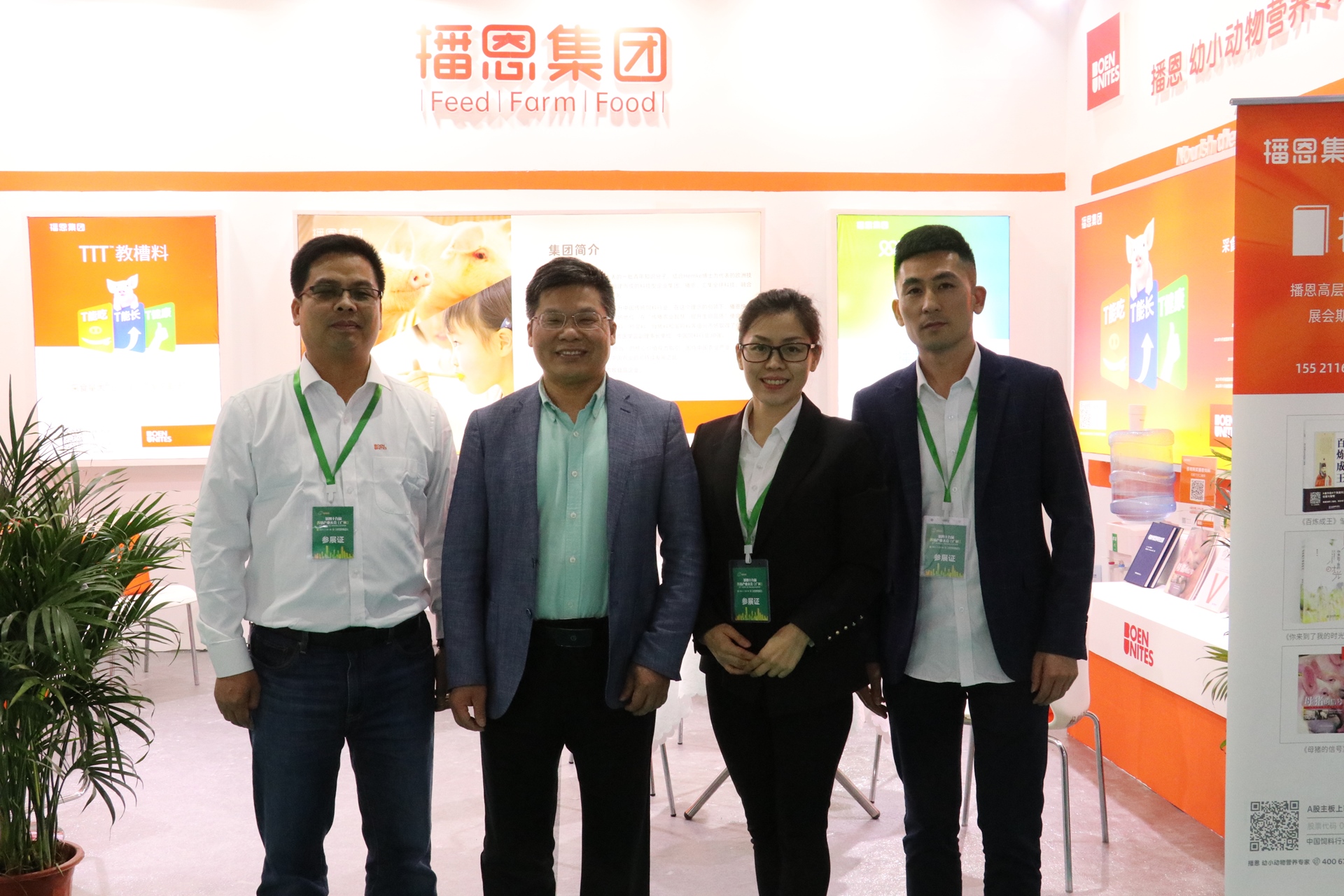 �±�GG��������ҵƽ̨