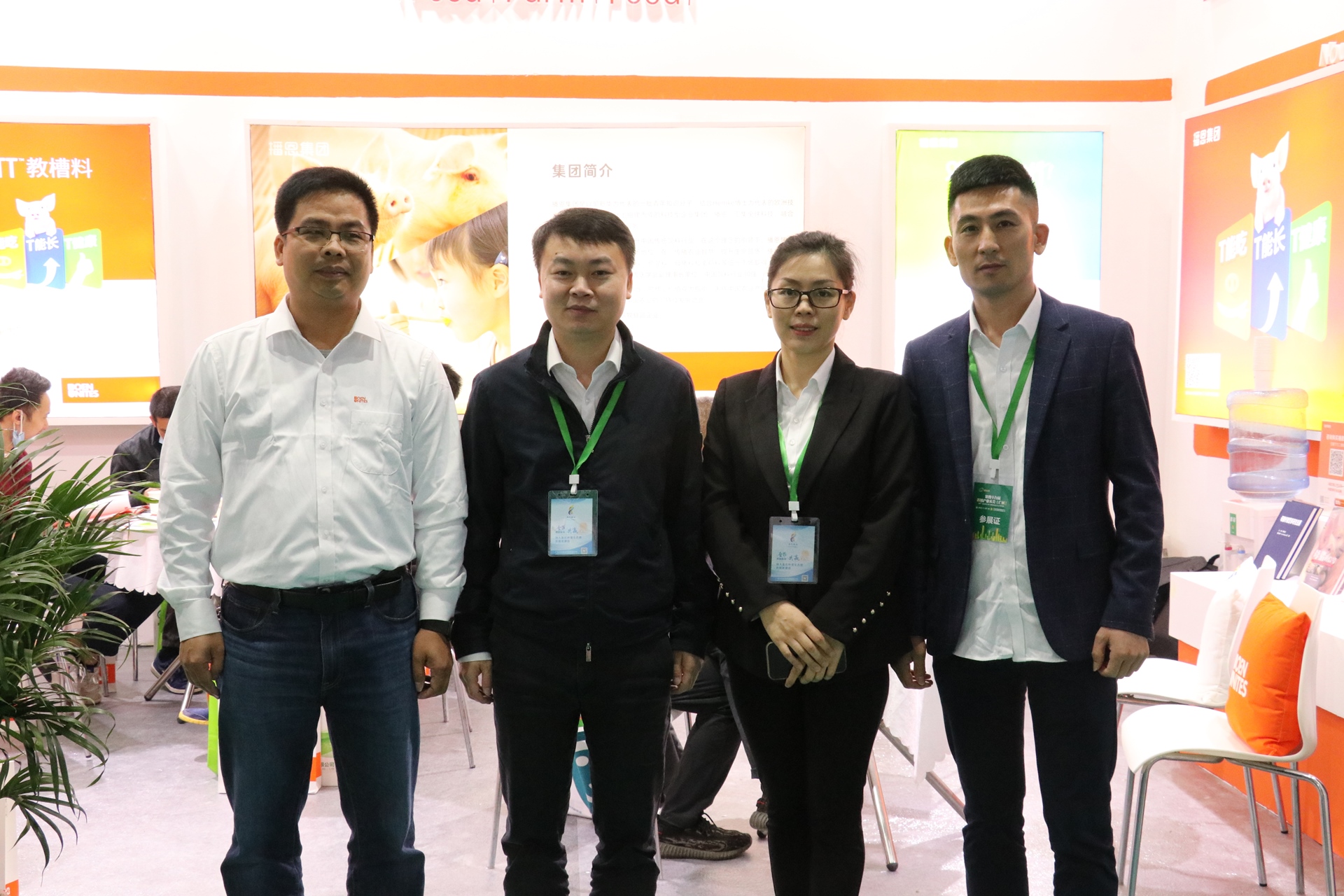 �±�GG��������ҵƽ̨