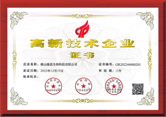 �±�GG��������ҵƽ̨