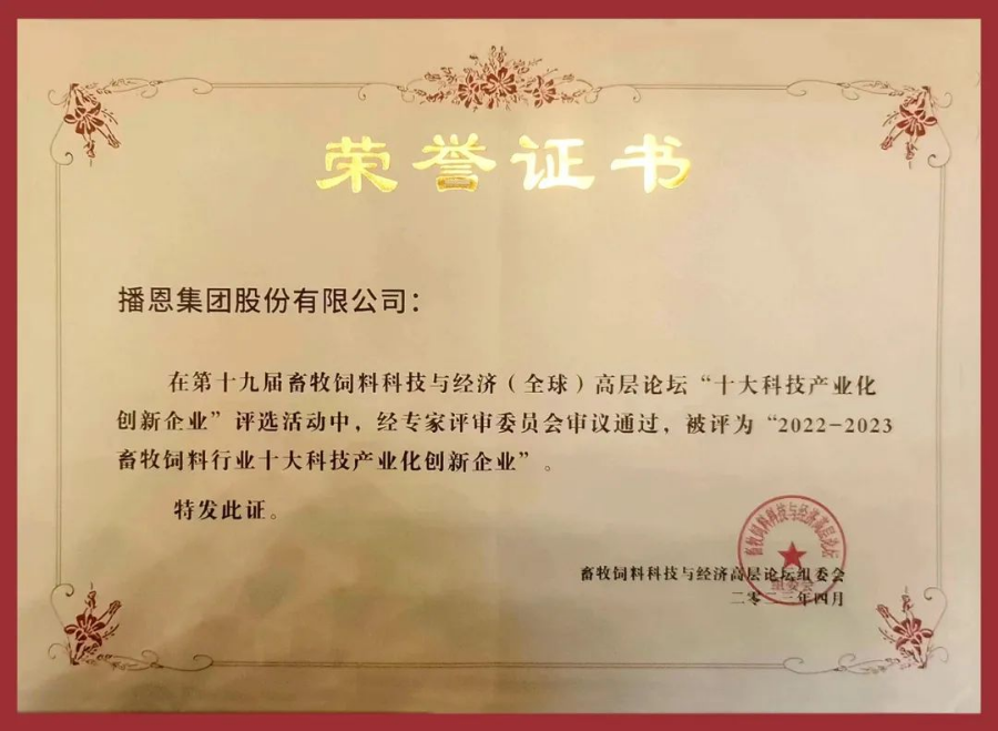 б¦GG¡ª´´Á¢ÊÂҵƽ̨