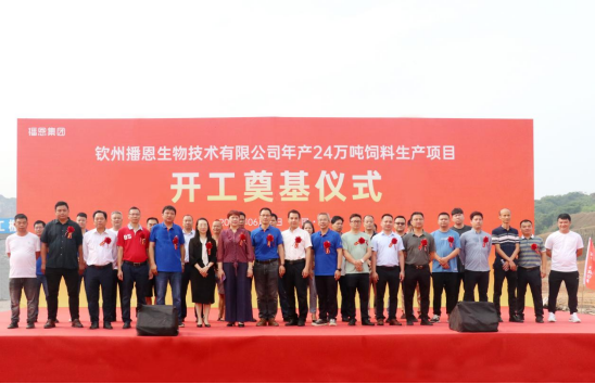 �±�GG��������ҵƽ̨