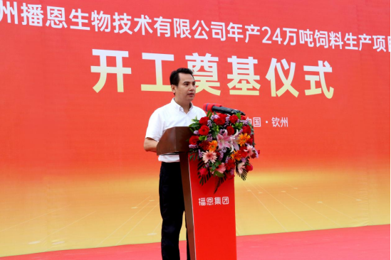 �±�GG��������ҵƽ̨