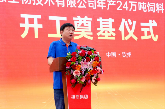 �±�GG��������ҵƽ̨