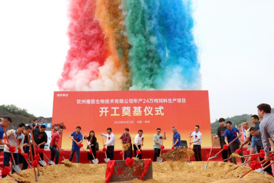 �±�GG��������ҵƽ̨