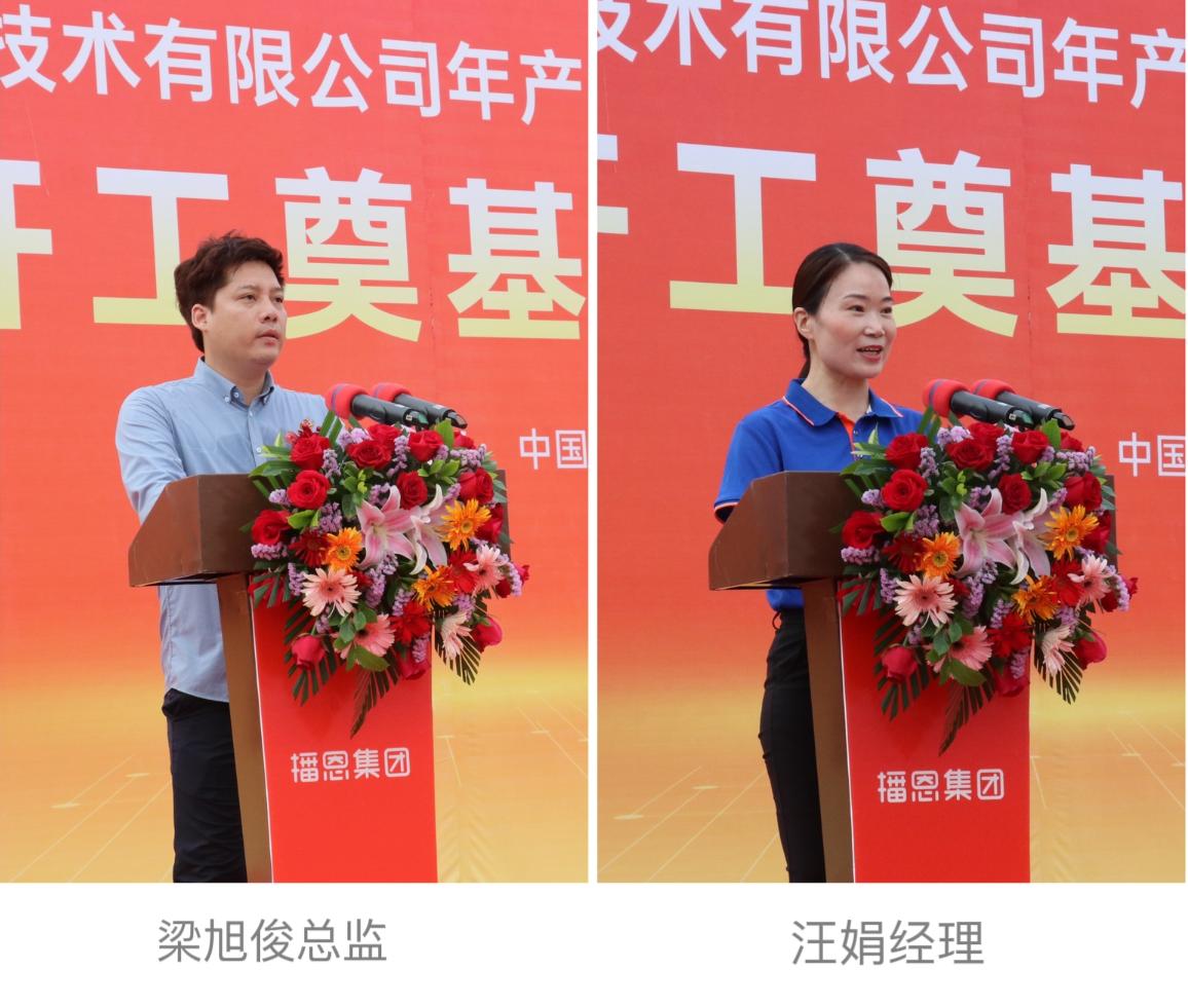 �±�GG��������ҵƽ̨