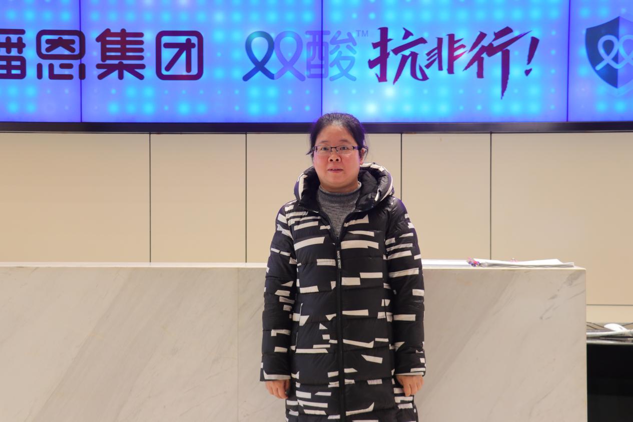 �±�GG��������ҵƽ̨