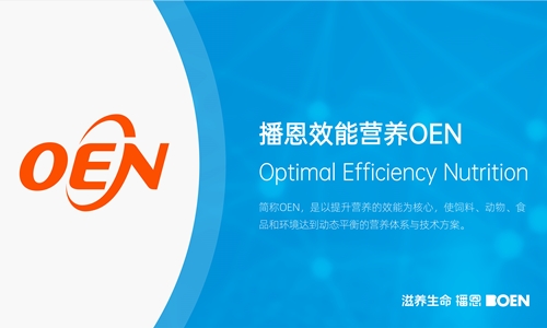 �±�GG��������ҵƽ̨