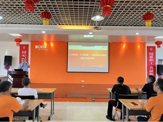 �±�GG��������ҵƽ̨